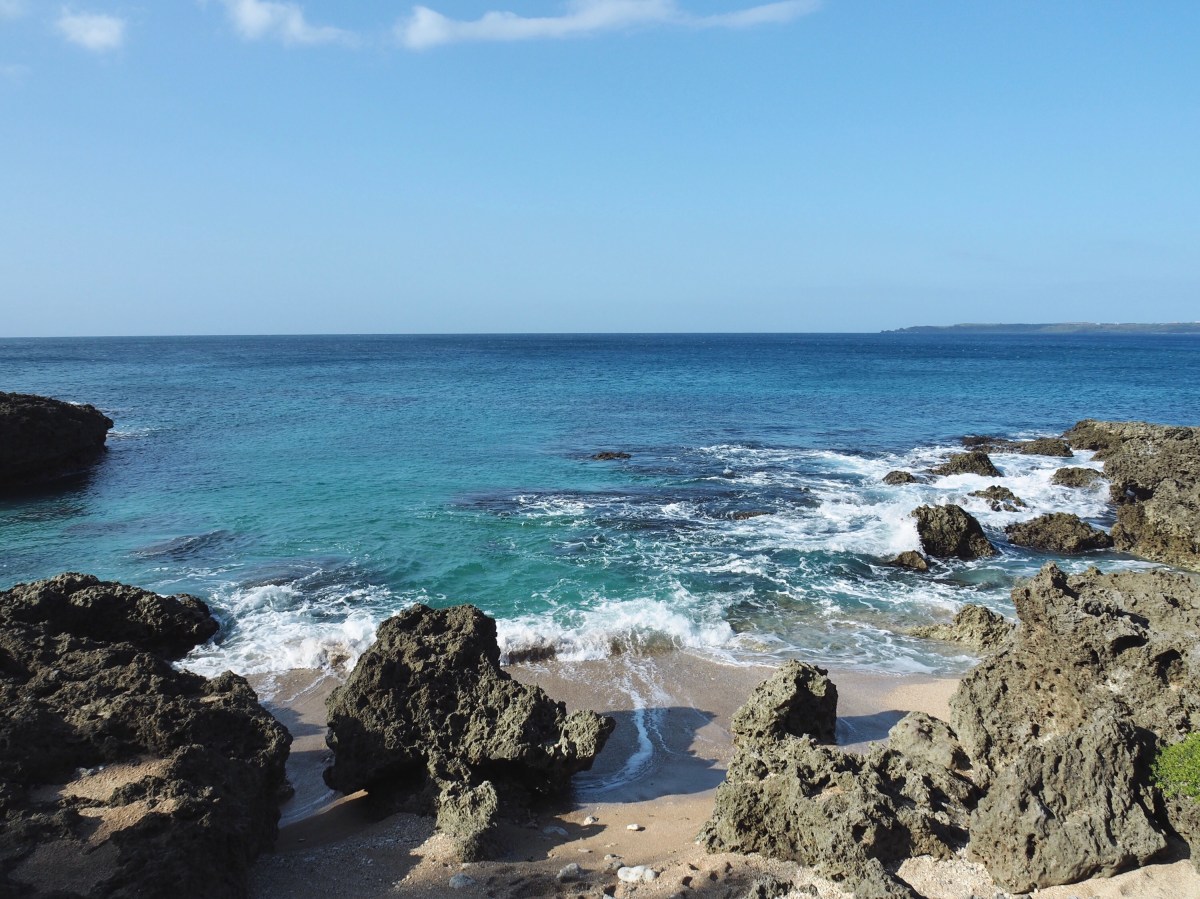 Pantai watu kodok